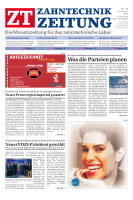 issueImage
