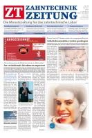 issueImage
