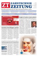 issueImage