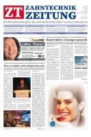 issueImage