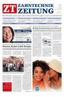 issueImage