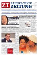 issueImage