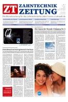 issueImage