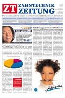 issueImage