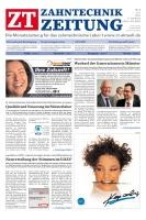 issueImage