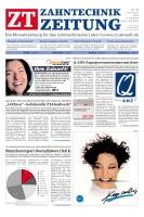 issueImage