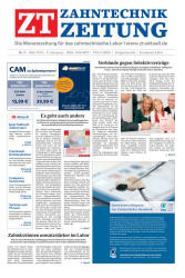 issueImage