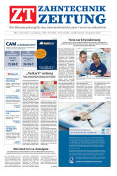 issueImage