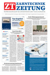 issueImage