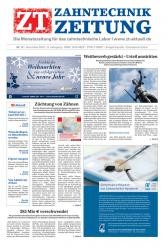 issueImage