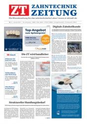 issueImage