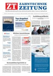 issueImage