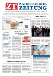 issueImage