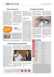 issueImage