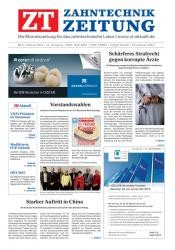 issueImage