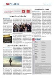 issueImage
