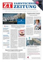issueImage