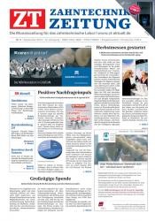 issueImage