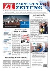 issueImage