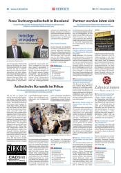 issueImage