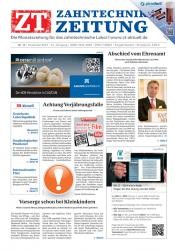 issueImage