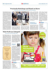 issueImage