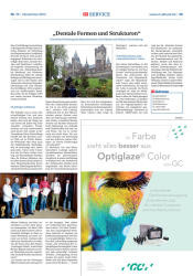 issueImage