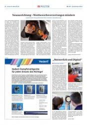 issueImage