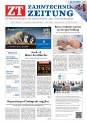 issueImage