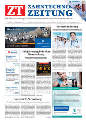 issueImage