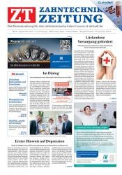 issueImage