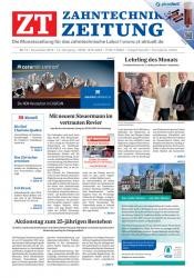 issueImage