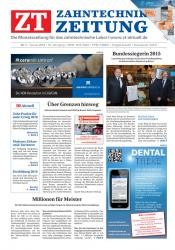 issueImage