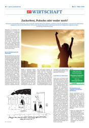 issueImage