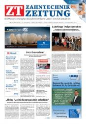 issueImage