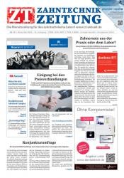 issueImage
