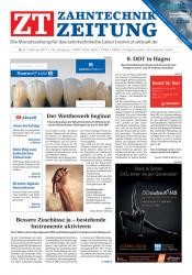 issueImage