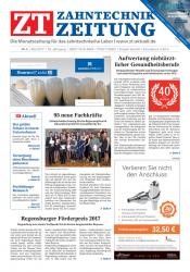issueImage