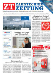 issueImage