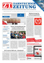 issueImage