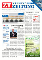 issueImage
