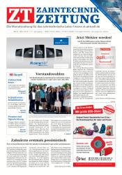 issueImage