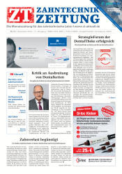 issueImage