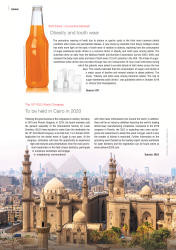 issueImage