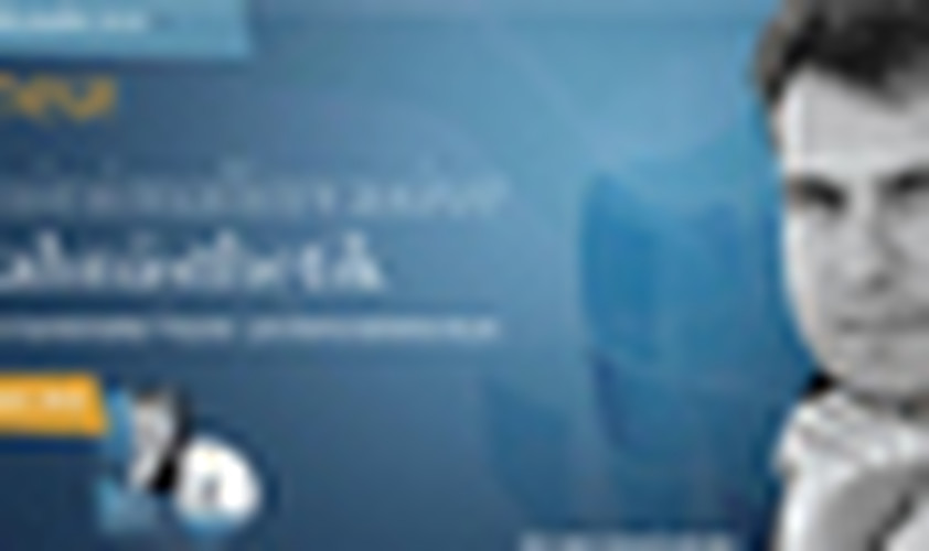 Ein neuer hochmoderner CAD/CAM BLOCK aus Hybridglas