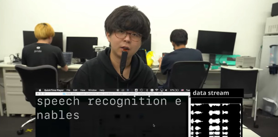 SilentSpeller: Retainer mit Transkription-Funktion