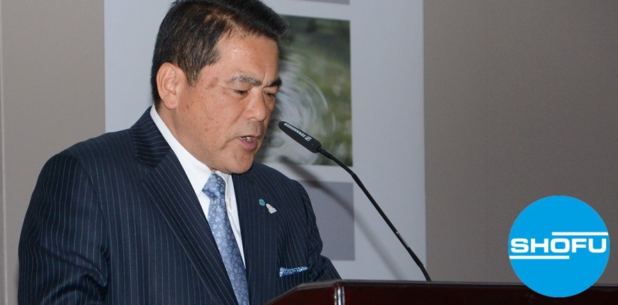 SHOFU Company Dinner: Mit Tradition und Stil