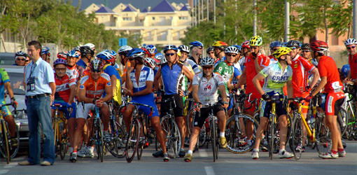 32. Sportweltspiele der Medizin und Gesundheit 2011