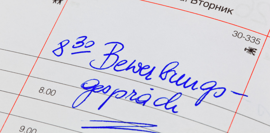 Nach Kündigung: Chef muss für Bewerbungsgespräche freigeben