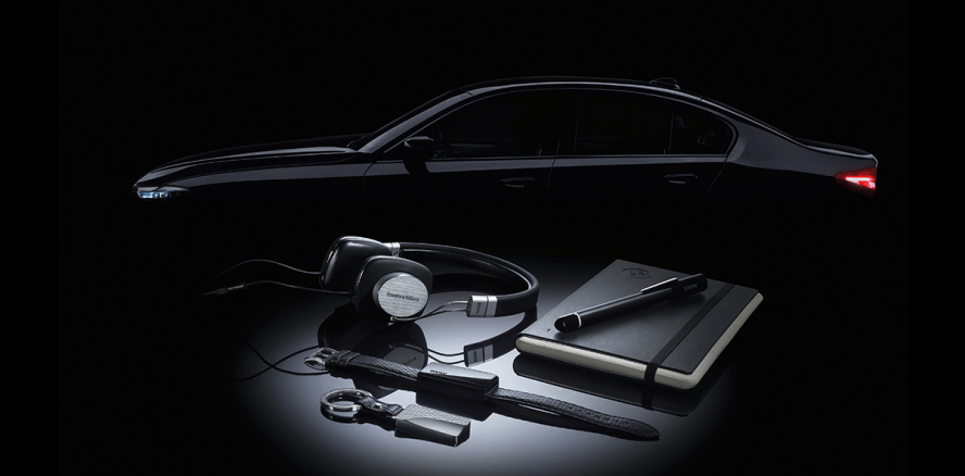 Wenn aus dem Fahrzeugschlüssel ein elegantes Accessoire wird
